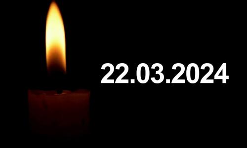 В России 24 марта объявлено днём траура