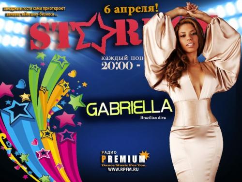 «STARBOX»: GABRIELLA