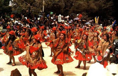 Карнавал в Боливии: Традиции, обряды и фольклор с Sard Travel