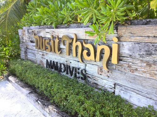 Отель Dusit Thani на Мальдивах - свидание в раю вместе с flydubai