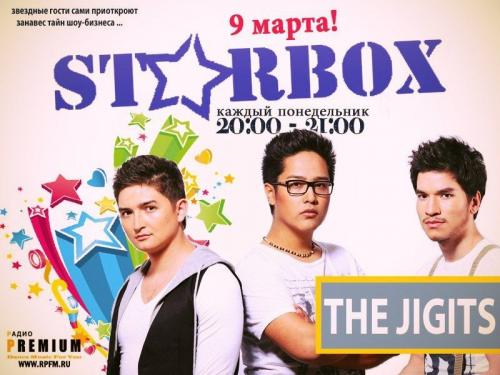 «STARBOX»: THE JIGITS