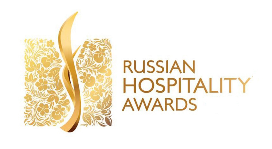 Russian Hospitality Awards