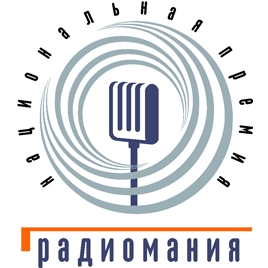 Радиомания