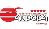 Гк Аврора г. Белгород