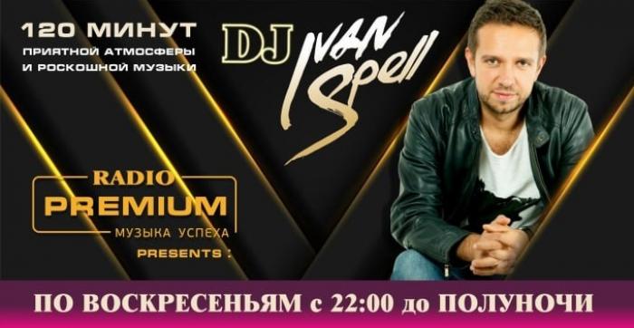 DJ Ivan Spell: пророк прогрессивного звука из северной столицы.