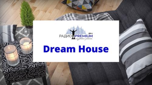Dream House (архивная программа)