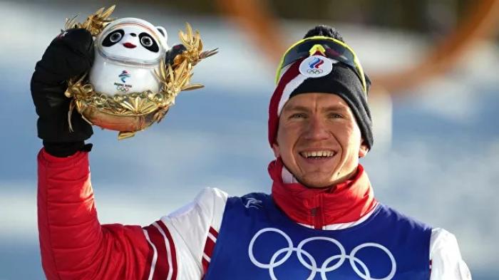 Лыжник Большунов принес России первое золото зимней Олимпиады - 2022
