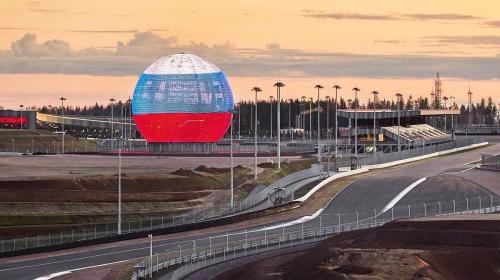 Автодром «Игора Драйв» примет Гран-при России Формулы–1 в 2023 году