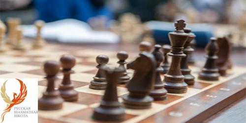 Программа  "Товаровед" делает первый ход на е2 - е4 и надеется выиграть партию у Русской шахматной школы.
