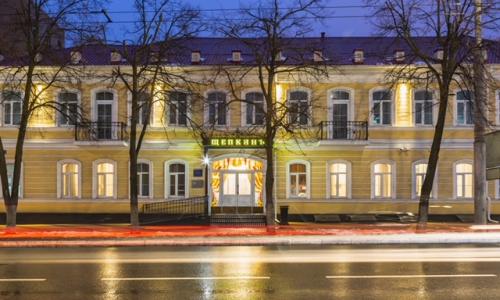 В Белгороде открылся новый исторический бутик-отель