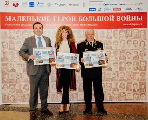 В Музее Победы наградили победителей Всероссийского конкурса «Спасибо маленькому герою»!