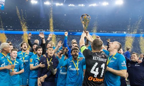 «Зенит» в четвертый раз подряд стал чемпионом России по футболу