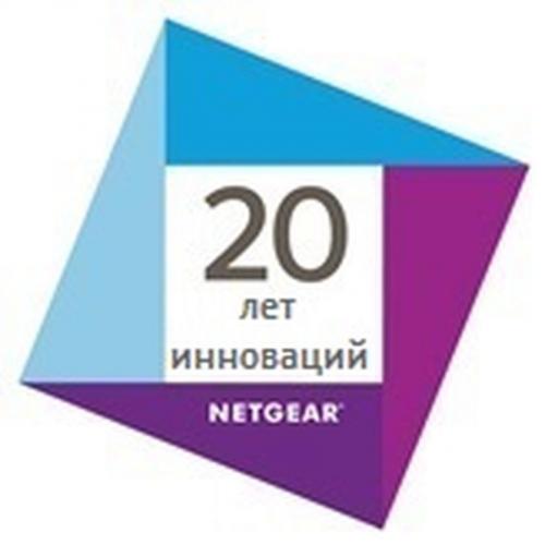 Радио Premium строит "Цифровой дом" с NETGEAR