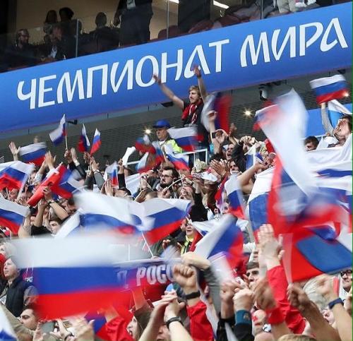Стали известны соперники по отбору сборной России на ЧМ - 2022