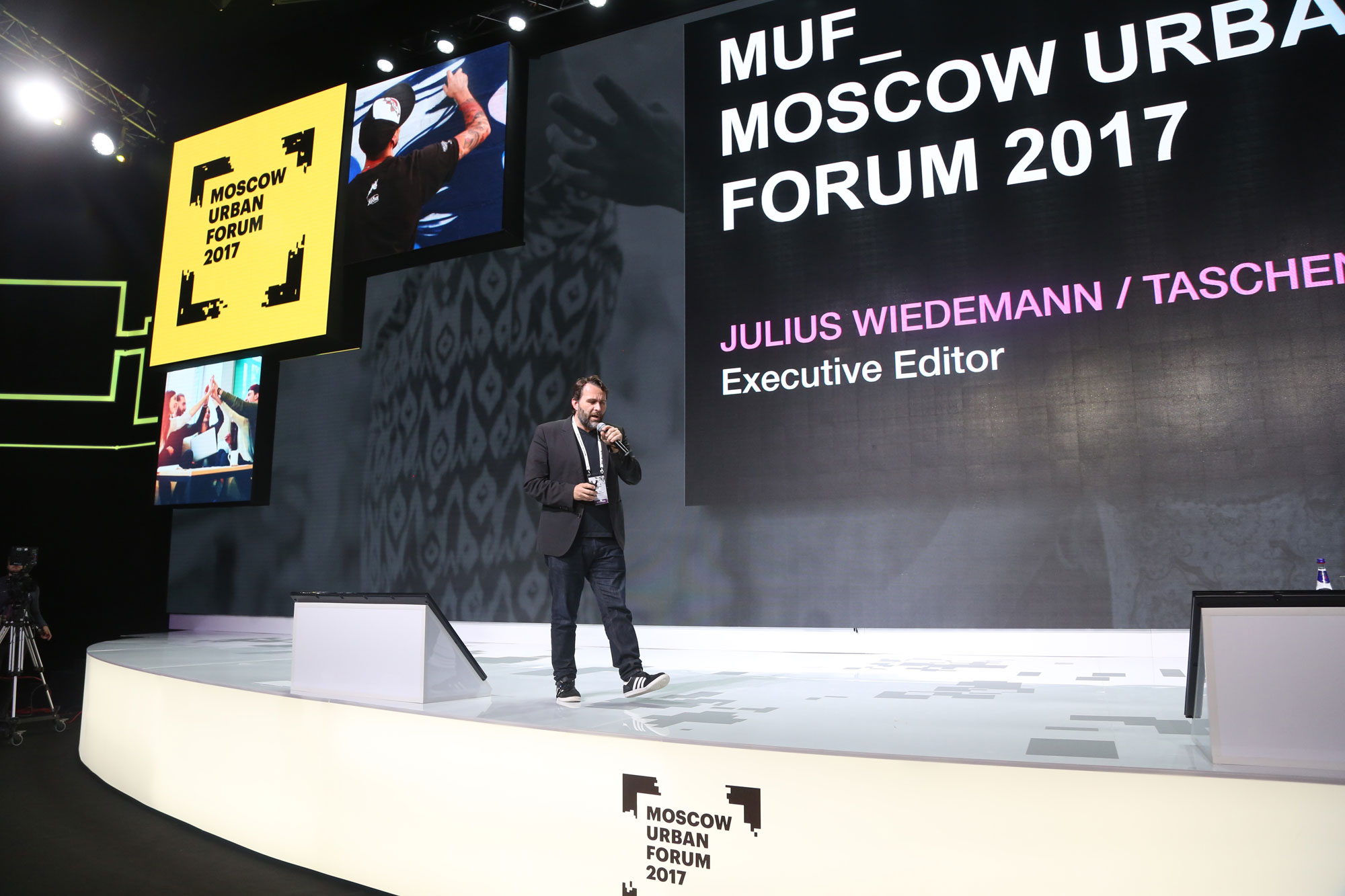 Moscow Urban Forum 2018