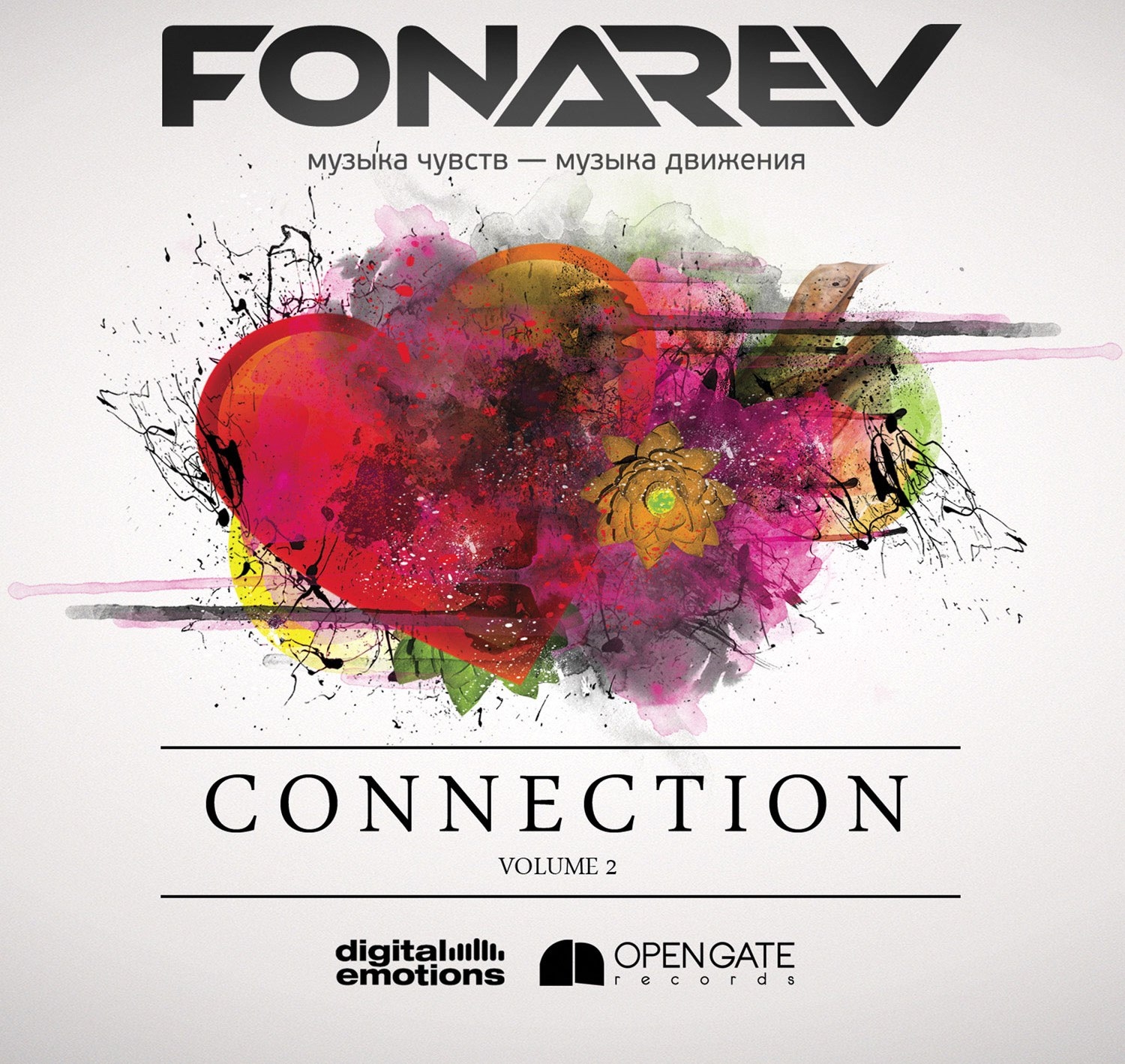 Fonarev - Connection 2